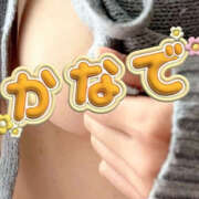 ヒメ日記 2025/09/21 17:07 投稿 かなで 土浦ハッピーマットパラダイス