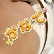 ヒメ日記 2025/09/23 17:07 投稿 かなで 土浦ハッピーマットパラダイス