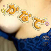 ヒメ日記 2025/09/24 14:57 投稿 かなで 土浦ハッピーマットパラダイス