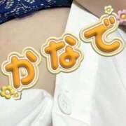 ヒメ日記 2025/09/24 23:17 投稿 かなで 土浦ハッピーマットパラダイス