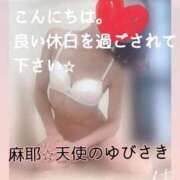 ヒメ日記 2025/09/28 15:30 投稿 麻耶(まや) カリビアンマッサージ 天使のゆびさき 岡山店