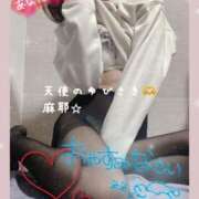 ヒメ日記 2025/10/22 22:10 投稿 麻耶(まや) カリビアンマッサージ 天使のゆびさき 岡山店