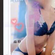 ヒメ日記 2025/11/05 01:22 投稿 麻耶(まや) カリビアンマッサージ 天使のゆびさき 岡山店