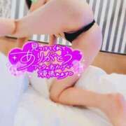 ヒメ日記 2025/11/10 12:16 投稿 麻耶(まや) カリビアンマッサージ 天使のゆびさき 岡山店