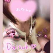 ヒメ日記 2025/11/10 13:46 投稿 麻耶(まや) カリビアンマッサージ 天使のゆびさき 岡山店