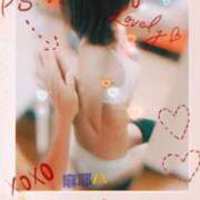 ヒメ日記 2025/11/15 11:34 投稿 麻耶(まや) カリビアンマッサージ 天使のゆびさき 岡山店