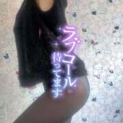 ヒメ日記 2025/11/19 16:12 投稿 麻耶(まや) カリビアンマッサージ 天使のゆびさき 岡山店