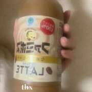 ヒメ日記 2025/12/15 19:04 投稿 麻耶(まや) カリビアンマッサージ 天使のゆびさき 岡山店