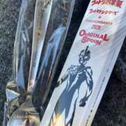 ヒメ日記 2026/02/18 01:54 投稿 麻耶(まや) カリビアンマッサージ 天使のゆびさき 岡山店