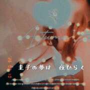 ヒメ日記 2026/03/11 01:36 投稿 麻耶(まや) カリビアンマッサージ 天使のゆびさき 岡山店