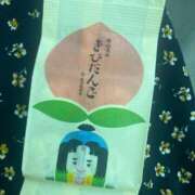 麻耶(まや) 愛してる カリビアンマッサージ 天使のゆびさき 岡山店