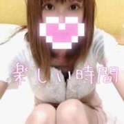 ヒメ日記 2025/10/14 21:52 投稿 りお TSUBAKI（水戸）