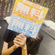 ヒメ日記 2025/10/16 06:05 投稿 りお TSUBAKI（水戸）