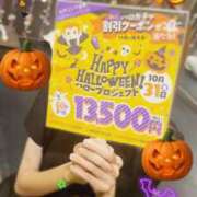 ヒメ日記 2025/10/16 10:35 投稿 りお TSUBAKI（水戸）