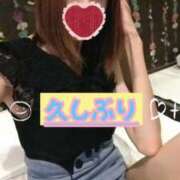 ヒメ日記 2025/11/13 08:58 投稿 りお TSUBAKI（水戸）