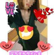 ヒメ日記 2025/11/18 11:00 投稿 りお TSUBAKI（水戸）