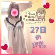 ヒメ日記 2025/11/27 22:17 投稿 りお TSUBAKI（水戸）