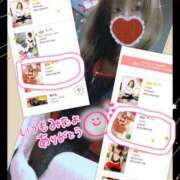 ヒメ日記 2025/12/01 22:14 投稿 りお TSUBAKI（水戸）