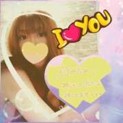 りお 明日でとりあえず‥‥ TSUBAKI（水戸）