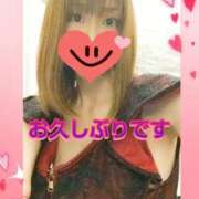 ヒメ日記 2025/12/11 10:12 投稿 りお TSUBAKI（水戸）