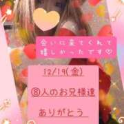 ヒメ日記 2025/12/20 09:11 投稿 りお TSUBAKI（水戸）