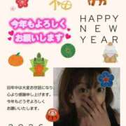 ヒメ日記 2026/01/02 07:26 投稿 りお TSUBAKI（水戸）