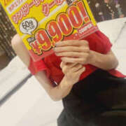 ヒメ日記 2026/01/16 13:21 投稿 りお TSUBAKI（水戸）