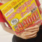 ヒメ日記 2026/02/01 16:00 投稿 りお TSUBAKI（水戸）