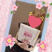 ヒメ日記 2026/02/16 10:36 投稿 りお TSUBAKI（水戸）