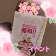 ヒメ日記 2026/03/02 13:42 投稿 りお TSUBAKI（水戸）