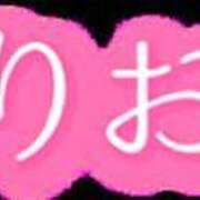 ヒメ日記 2026/03/12 12:24 投稿 りお TSUBAKI（水戸）