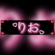 ヒメ日記 2026/04/13 20:50 投稿 りお TSUBAKI（水戸）