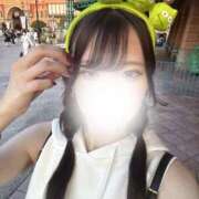 なゆ はやいよーー、🥲 ラブリップ大宮店