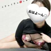 ヒメ日記 2025/11/17 08:55 投稿 栗林　もな エテルナ京都