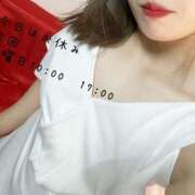 ヒメ日記 2025/11/19 06:02 投稿 栗林　もな エテルナ京都