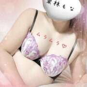 栗林　もな おはようございます☀️ エテルナ京都