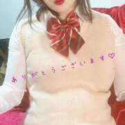 ヒメ日記 2025/12/08 17:55 投稿 栗林　もな エテルナ京都