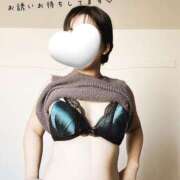 ヒメ日記 2025/11/14 09:17 投稿 つぼみ 艶熟妻 京都店