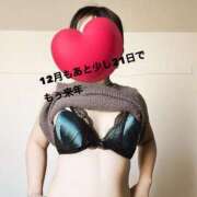 ヒメ日記 2025/12/10 08:38 投稿 つぼみ 艶熟妻 京都店