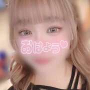 ヒメ日記 2026/04/20 09:33 投稿 れのん ハピネス札幌