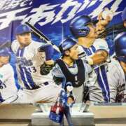 ヒメ日記 2025/10/17 09:47 投稿 せり 町田人妻城