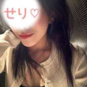 せり 満了ありがとうございます✨ 町田人妻城