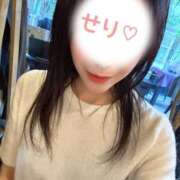 せり 本日も出勤します♡ 町田人妻城