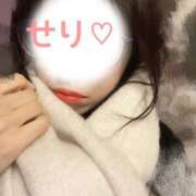 せり 本日…出勤します！ 町田人妻城