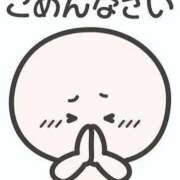 ヒメ日記 2026/03/13 16:00 投稿 かなめ 性腺熟女100％本店（デリヘル市場）