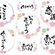 かなめ 感謝♪ 性腺熟女100％本店（デリヘル市場）