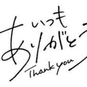 ヒメ日記 2026/07/22 12:25 投稿 かなめ 性腺熟女100％本店（デリヘル市場）