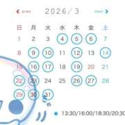 ヒメ日記 2026/02/21 20:22 投稿 はるか 女帝