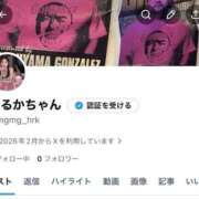 ヒメ日記 2026/02/27 21:42 投稿 はるか 女帝