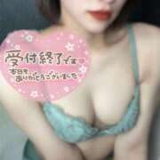 ヒメ日記 2025/09/24 10:51 投稿 イヨ ピンクコレクション大阪